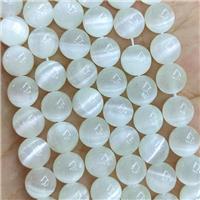 Naural Selenite Beads Smooth Round GrayWhite, approx 8mm dia