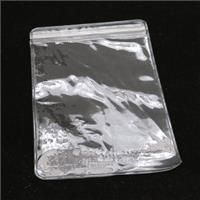 clear Plastic ZipLock PVC Bags, approx 5x7cm