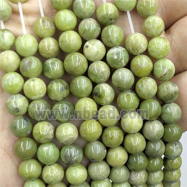 Green Peridot Beads Smooth Round C-Grade