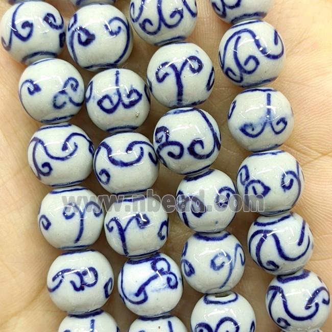 Porcelain Round Beads Blue