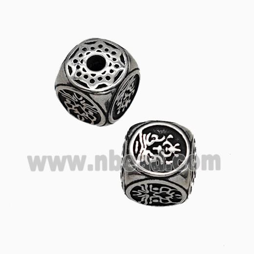 Stainless Steel Bead