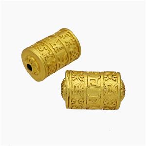 Tibetan Style Copper Prayer Wheel Beads Tube Gold Plated, approx 12-20mm