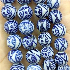Porcelain Round Beads Blue, approx 12mm, 32pcs per st