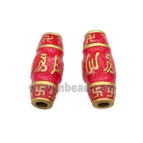 Copper Rice Beads Duck Gold Red Enamel