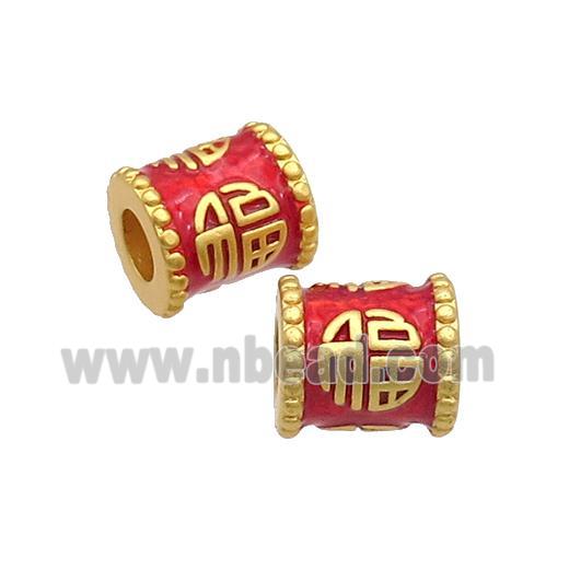 Copper Tube Beads Red Enamel FU Large Hole Unfade Gold Plated