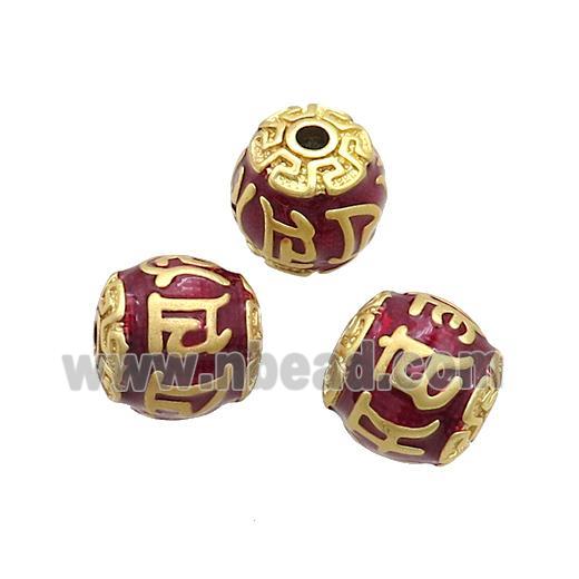 Tibetan Style Copper Round Beads Red Enamel Large Hole Gold Plated