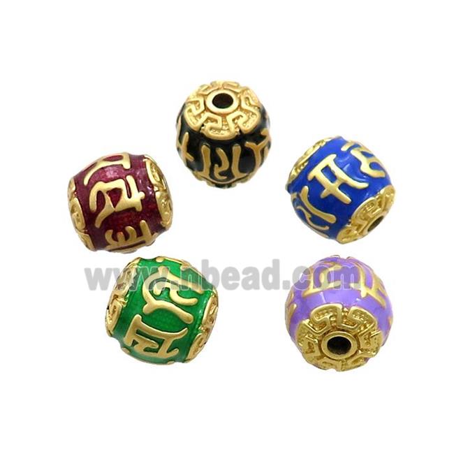 Tibetan Style Copper Round Beads Enamel Large Hole Gold Plated Mixed Color