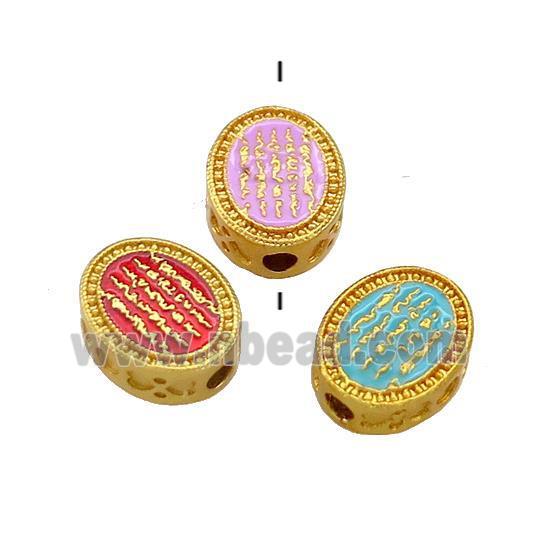 Copper Oval Beads Cloisonne Buddhist 18K Gold Plated Mixed