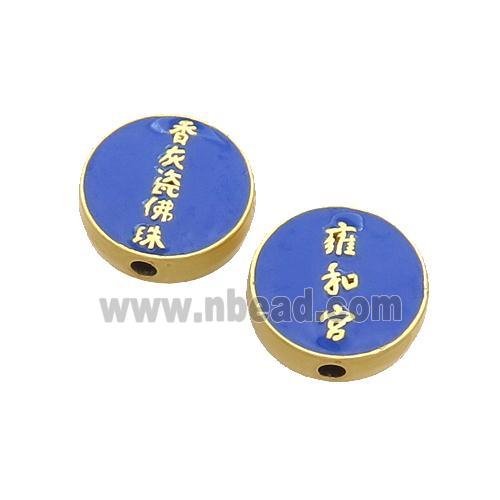 Copper Circle Beads Blue Cloisonne Gold Plated