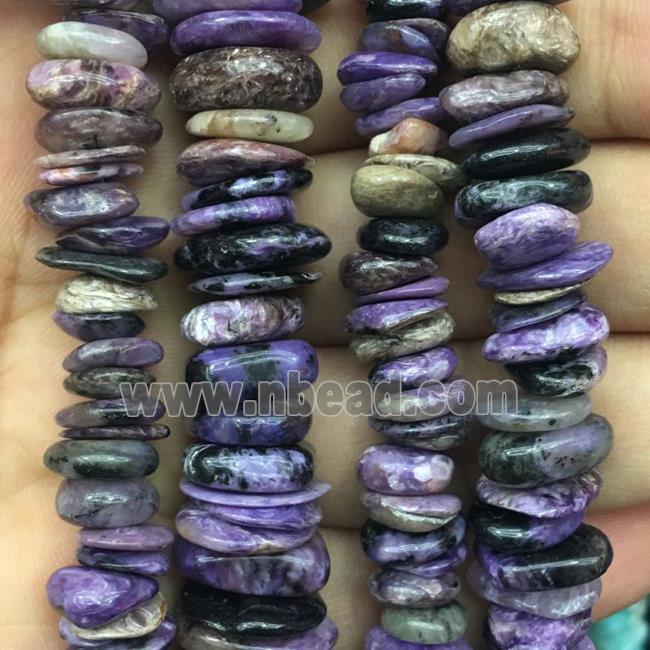 purple Lepidolite Beads chip