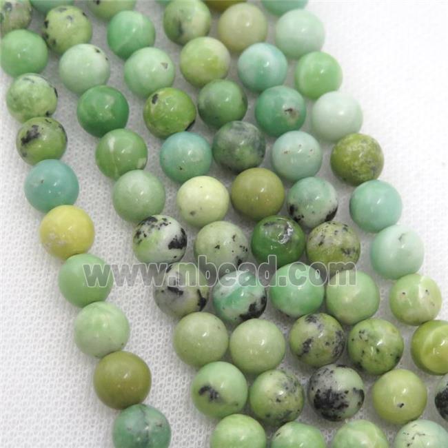olive Australian Chrysoprase Beads, round