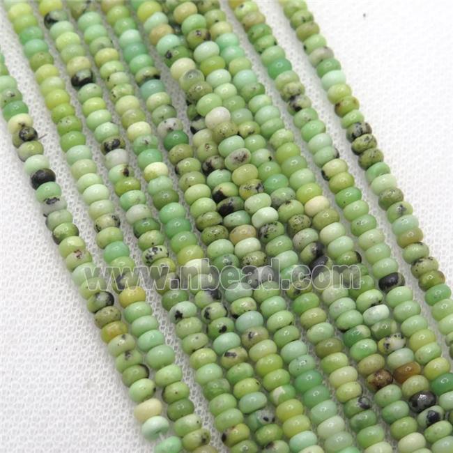 olive Australian Chrysoprase rondelle beads