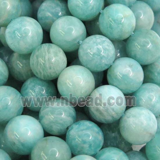 Natural Green Russian Amazonite Beads Smooth Round