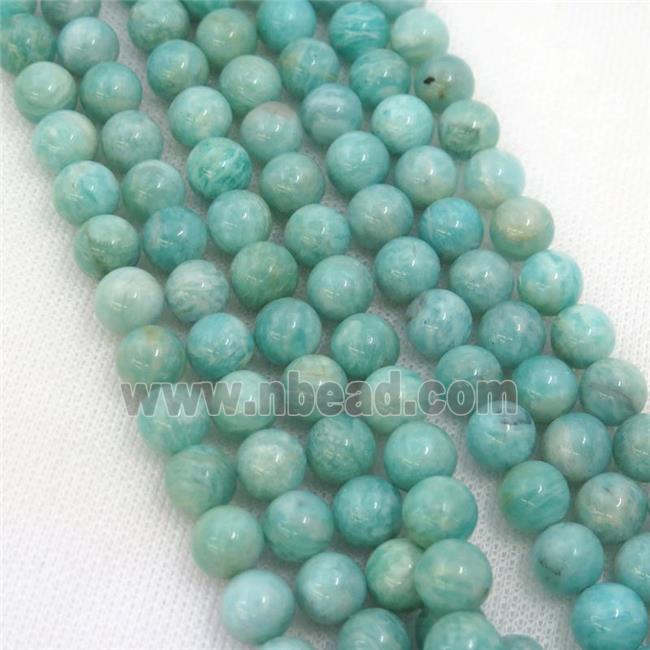 Natural Green Russian Amazonite Beads Smooth Round