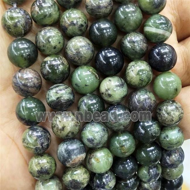 Natural African Chrysoprase Beads Green Smooth Round