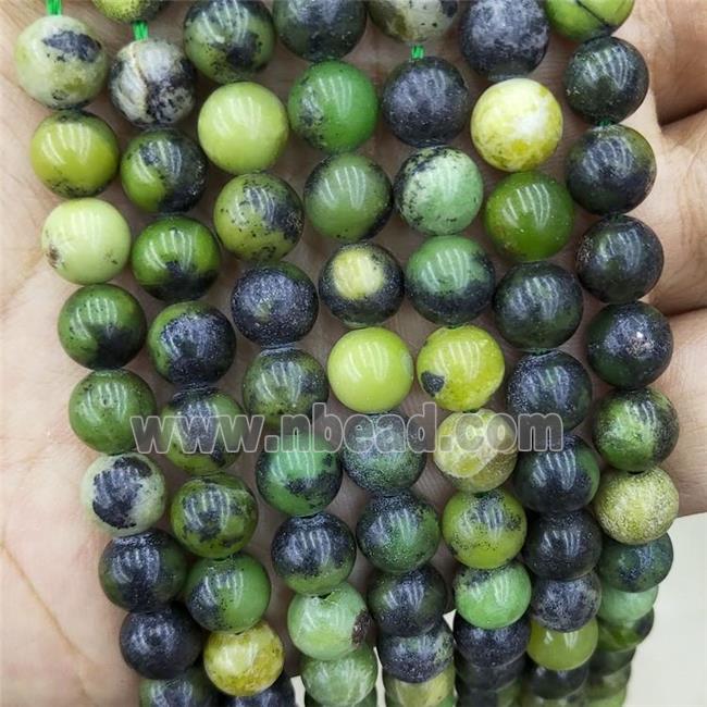 Chinese Chrysoprase Beads Green Smooth Round