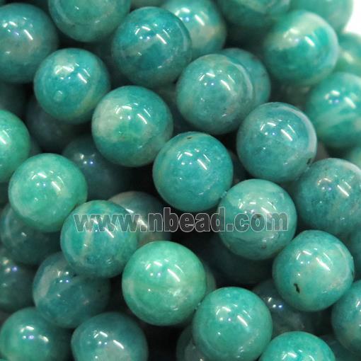Natural Russian Amazonite Beads Smooth Round