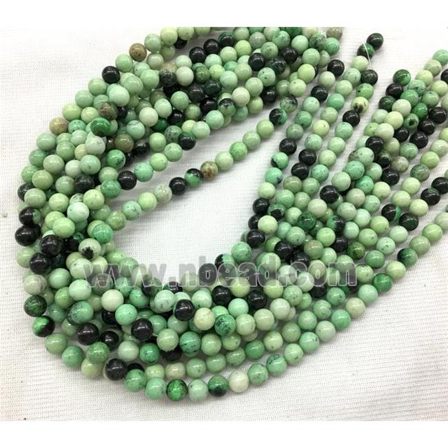 round green garnet Jade beads