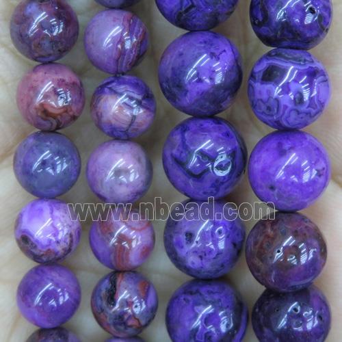 round Lavender Crazy Lace Agate Beads, dye