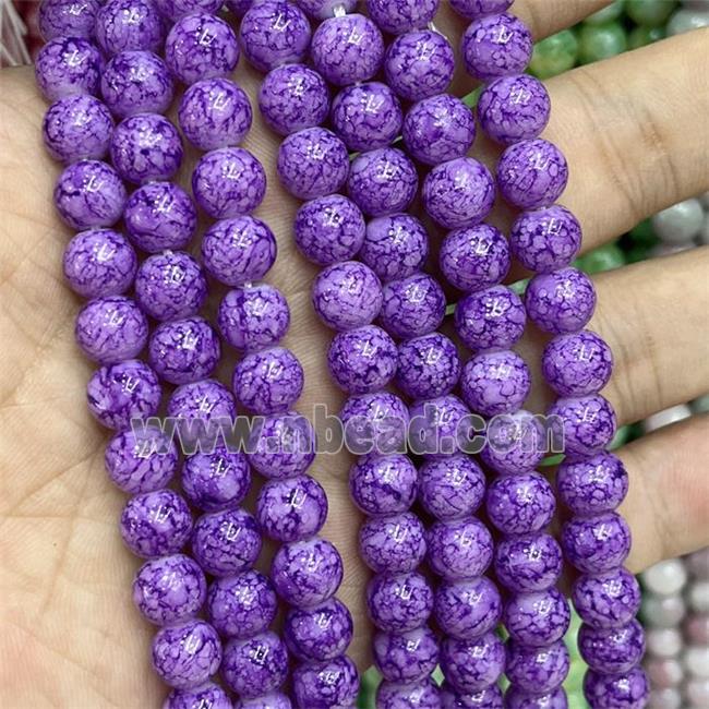 Purple Glass Beads Smooth Round