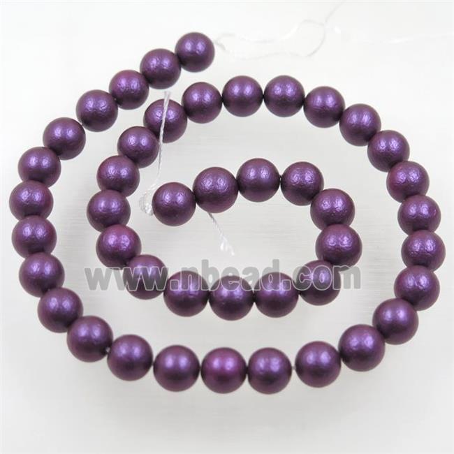 round matte purple pearlized shell beads
