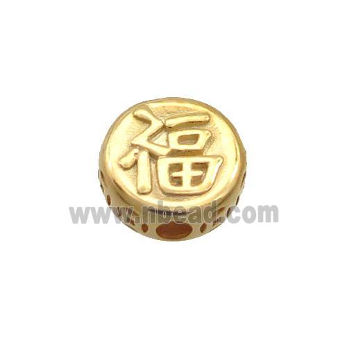Sterling Silver Beads Button Chinese Lucky Fu Gold Plated