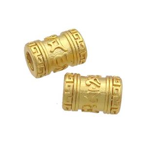 Copper Tube Beads Large Hole Unfade Gold Plated, approx 8-12mm, 4mm hole