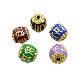 Tibetan Style Copper Round Beads Enamel Large Hole Gold Plated Mixed Color, approx 11-12mm, 2mm hole