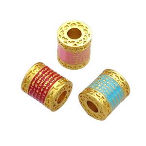 Copper Tube Beads Cloisonne Buddhist Large Hole 18K Gold Plated Mixed, approx 10-11mm, 4mm hole