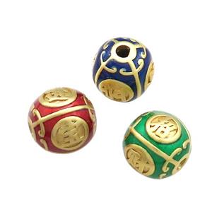 Copper Round Beads Painted Gold Plated Mixed Color, approx 11mm
