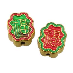 enamel alloy beads, gold plated, approx 11-15mm