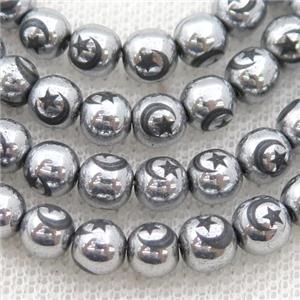 round silver Hematite Beads with moonstar, approx 6mm dia