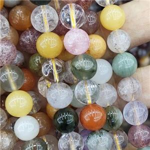 mixed round Rutilated Quartz Beads, B-grade, approx 10mm dia