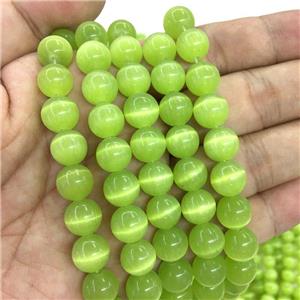 olive round Cats Eye Stone Beads, approx 12mm dia