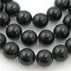 Green SandStone Beads Smooth Round, approx 4mm dia