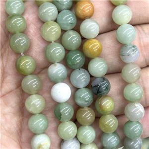 Natural Aventurine Beads Green Smooth Round, approx 8mm dia