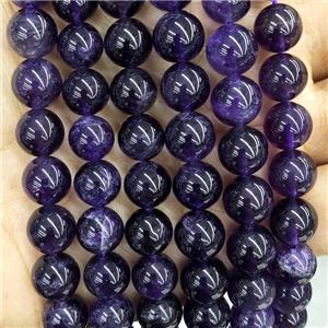 Natural Amethyst Beads Deep Purple Smooth Round, approx 8mm dia