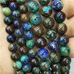 Natural Azurite Beads Smooth Round, approx 8mm dia
