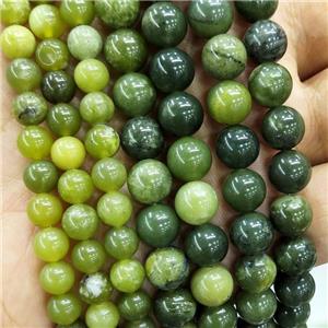 New Canadian Chrysoprase Beads Green Smooth Round, approx 4mm dia