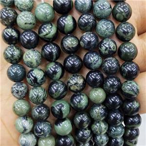 Natural Green Kambaba Jasper Beads Smooth Round, approx 8mm dia