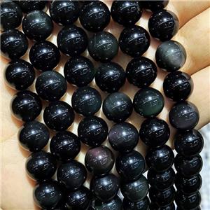 Natural Rainbow Obsidian Beads Smooth Round, approx 8mm dia