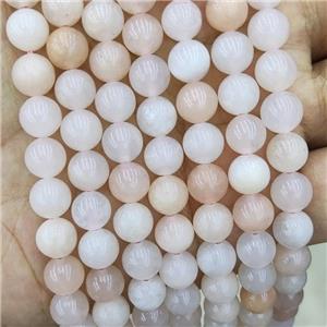 Natural Pink Aventurine Beads Smooth Round, approx 10mm dia