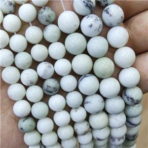 Natural White Chohua Jasper Beads Smooth Round, approx 10mm dia