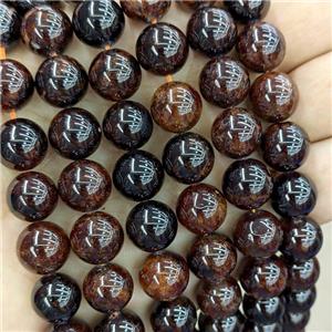 Natural Garnet Beads Smooth Round Orange, approx 12mm dia