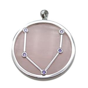 Rose Quartz Pisces pendant, circle, approx 35mm dia