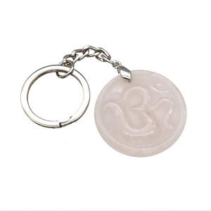 Pink Rose Quartz Hinduism Keychain OM Circle Alloy Platinum Plated, approx 32mm, 25mm