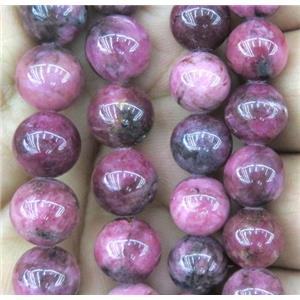 Natural Rhodonite Beads Pink Smooth Round AAA-Grade, approx 7mm dia