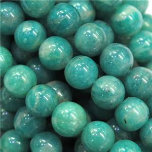 Natural Russian Amazonite Beads Smooth Round, approx 8mm dia