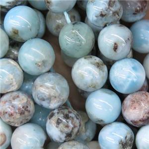 round blue Larimar beads, AB-grade, approx 12mm dia