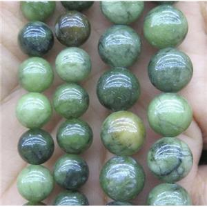 Chinese Nephrite Jade Beads Green Smooth Round, approx 6mm dia